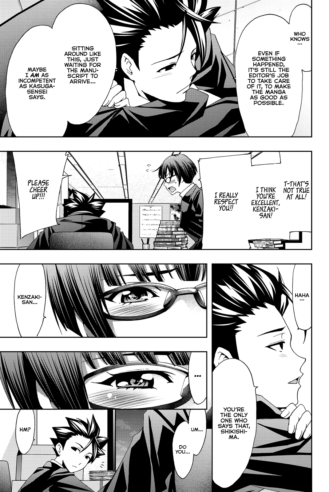 Hitman (Kouji Seo) Chapter 70 12